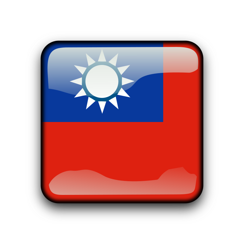 中文
